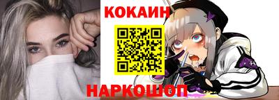 спиды Бузулук
