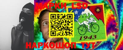 меф VHQ Будённовск