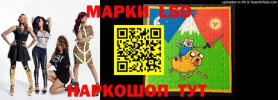 спиды Бузулук