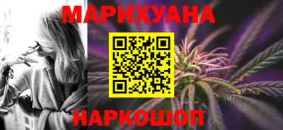 спиды Бузулук