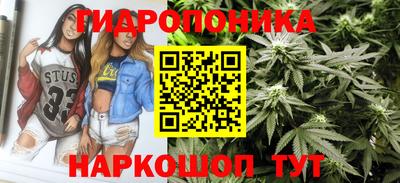 меф VHQ Будённовск