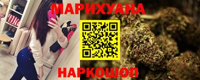 спиды Бузулук