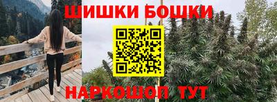меф VHQ Будённовск