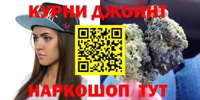 меф VHQ Будённовск