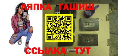 спиды Бузулук