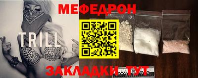 спиды Бузулук